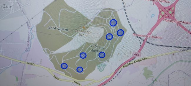 ΚΕΝΤΡΟ ΕΛΕΓΧΟΥ ΔΗΜΟΥ ΦΥΛΗΣ(ΧΥΤΑ ΦΥΛΗΣ)_