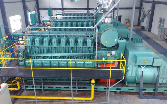 Philippine-Pacerm-1-10.5MW-HFO-Power-Plant